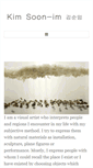 Mobile Screenshot of kimsoonim.com